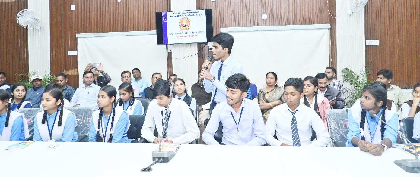 बोर्ड एवं प्रतियोगी परीक्षाओं में सफलता के लिए लक्ष्य, अनुशासन और निरंतर अभ्यास जरूरी- कलेक्टर