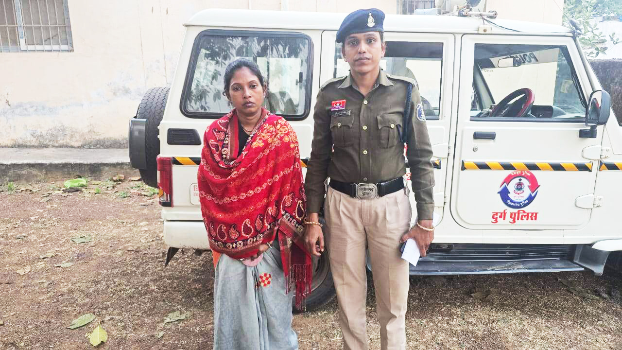 सीएचसी उतई के शासकीय मद का गबन-धोखाधड़ी, आरोपी  महिला गिरफ्तार