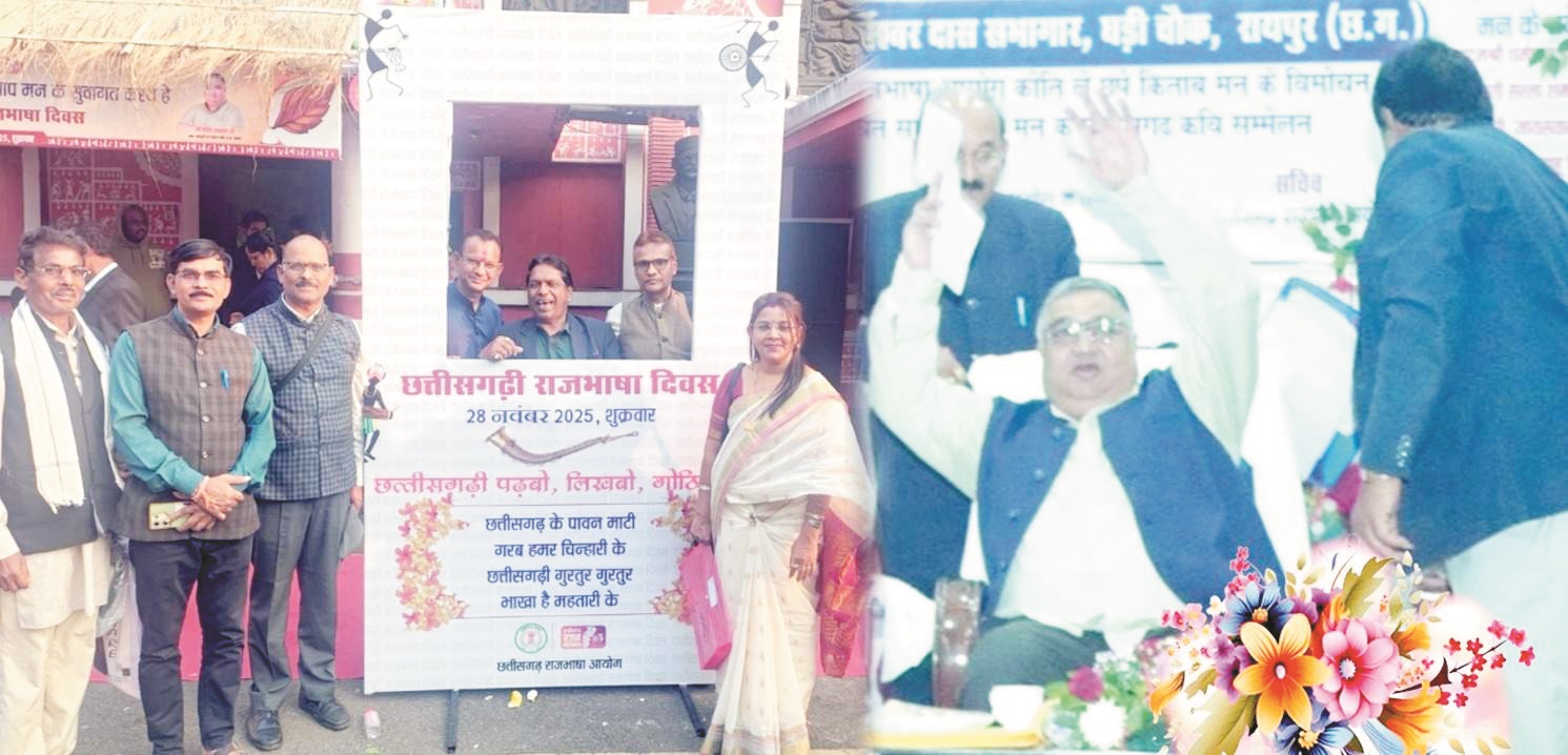 दाऊ रामचंद्र देशमुख अलंकरण देने संस्कृति मंत्री को सौंपा ज्ञापन