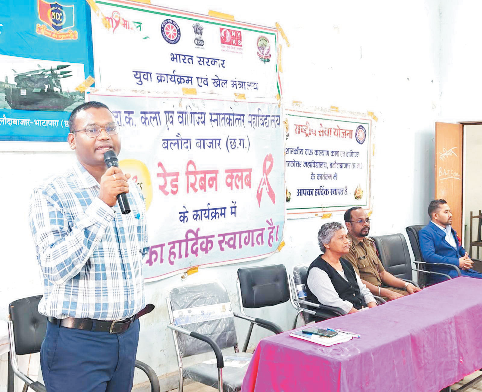 डी के कॉलेज में विश्व एड्स दिवस पर जागरूकता कार्यक्रम आयोजित