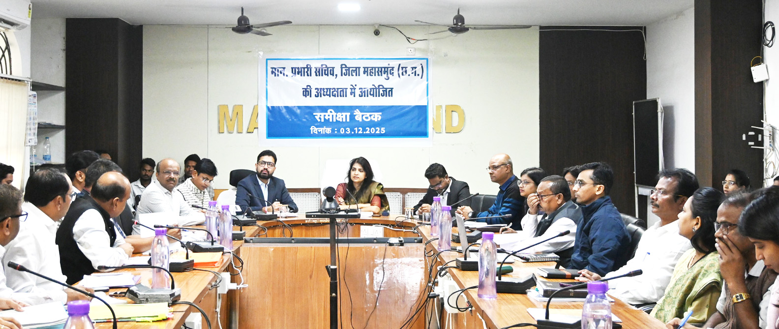 प्रभारी सचिव निहारिका बारिक ने ग्राम खरोरा-झालखम्हरिया- शेर में विकास कार्यों एवं धान खरीदी व्यवस्था का लिया जायजा