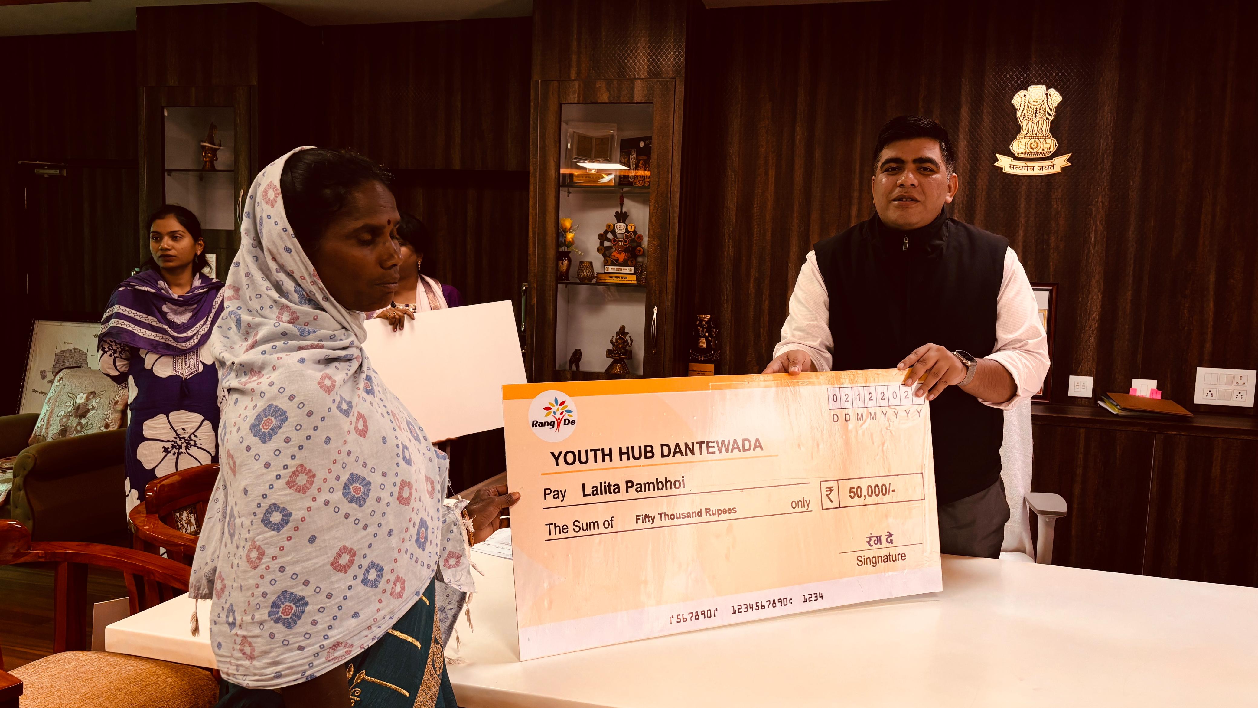 पूंजी से युवा उद्यमियों को मिलेगी शक्ति  50- 50 हजार का दिया ऋ ण