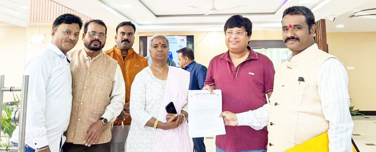 बीएमएस ने एनएमडीसी सीएमडी को सौंपा दस सूत्रीय मांग पत्र, श्रमिक हितों से जुड़े मुद्दे उठाए