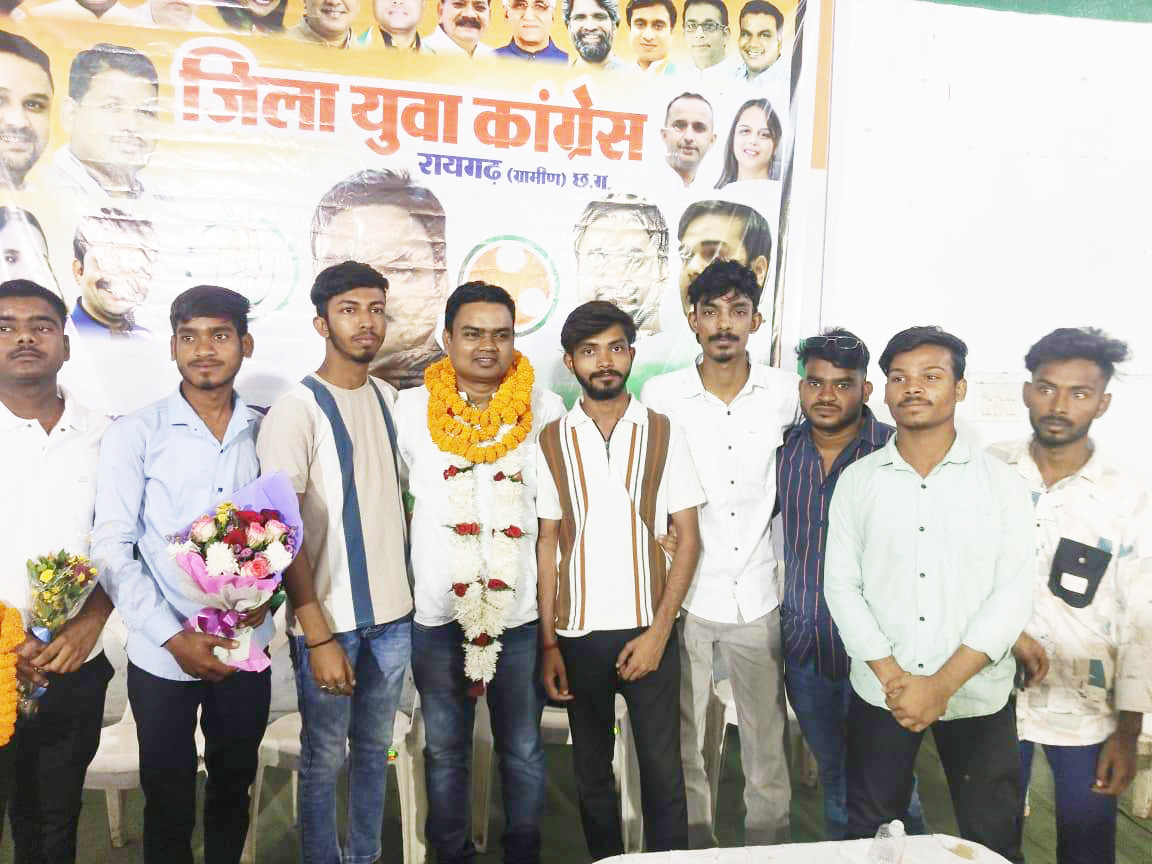 रायगढ़ में उस्मान का हुआ स्वागत, युकां की बैठक 