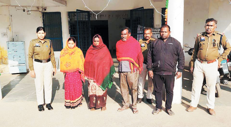 भूमि विवाद : दो पक्षों में मारपीट, चार आरोपी गिरफ्तार