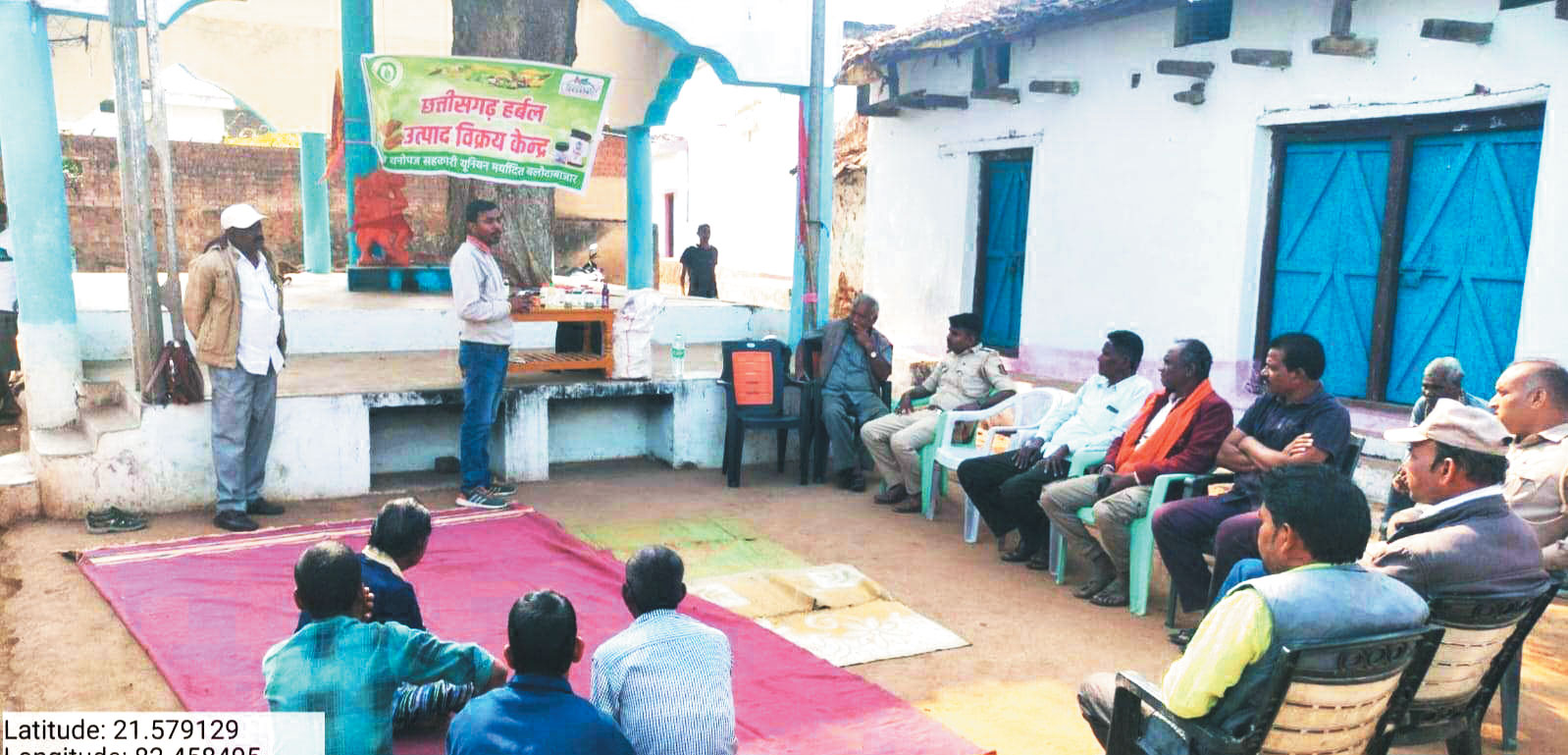 रजत जयंती पर्व पर असनींद में वन हर्बल उत्सव