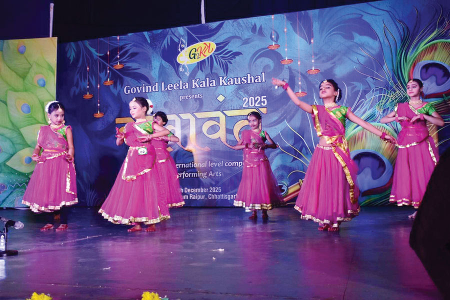 चार दिवसीय नृत्य, गायन महोत्सव शुरू