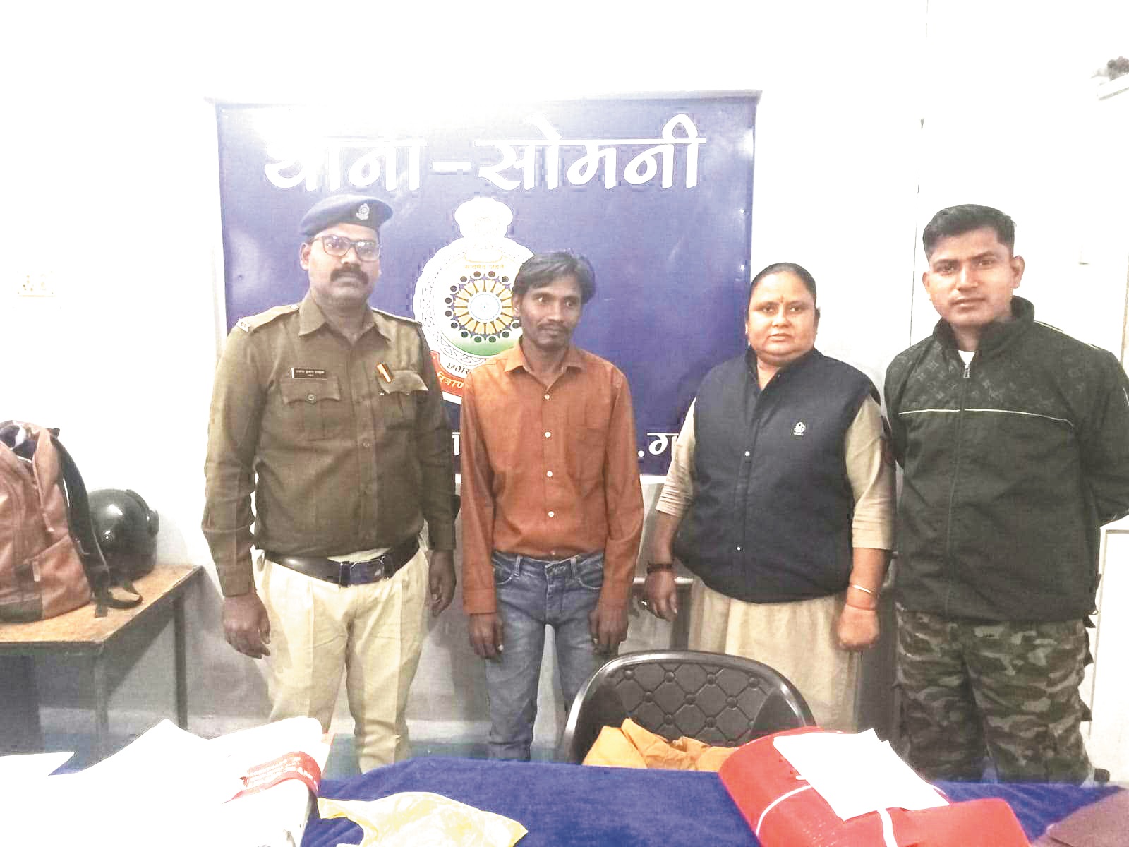 अनावेदक के विरूद्ध प्रतिबंधात्मक कार्रवाई