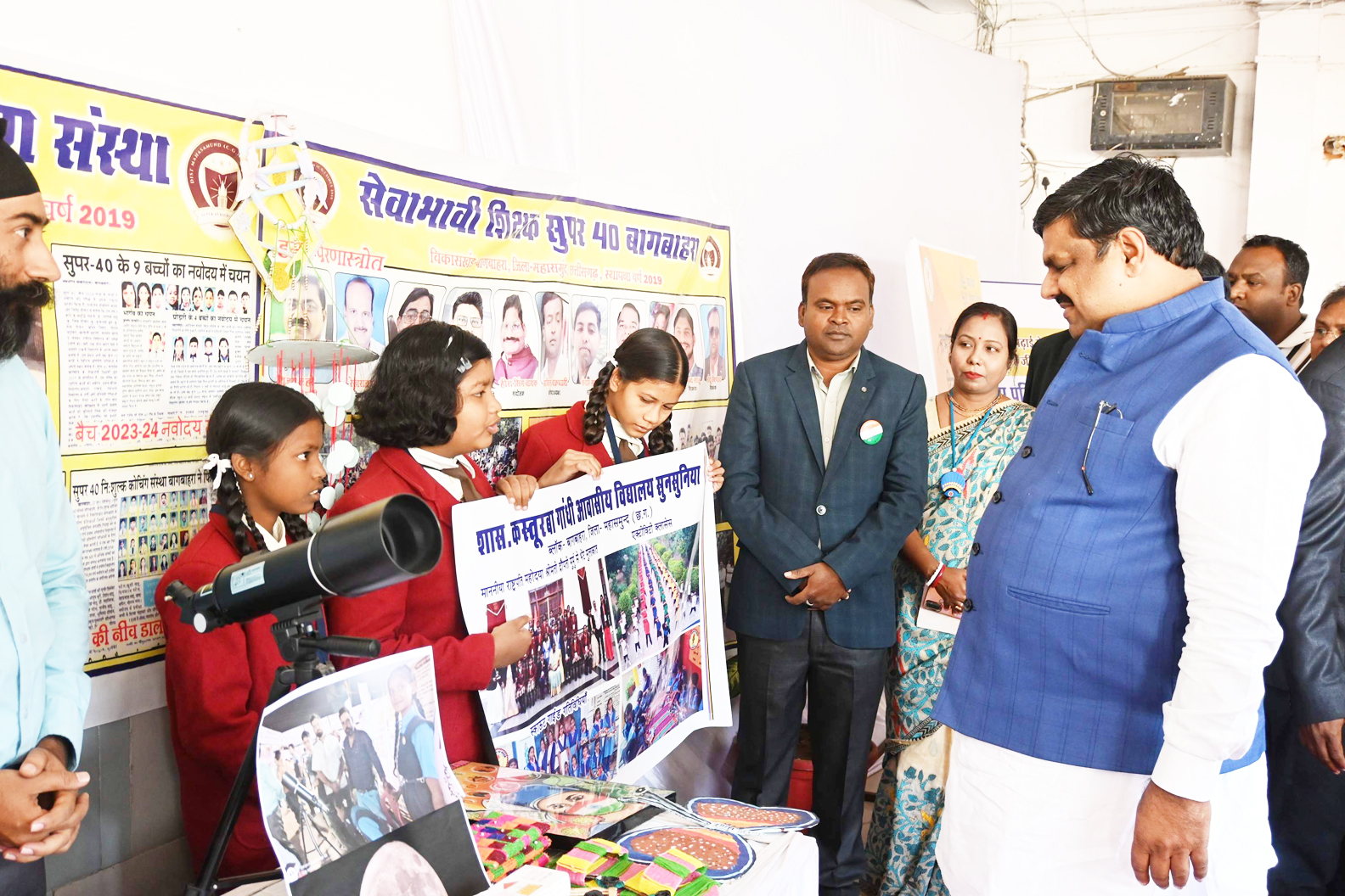 शिक्षक-कर्मचारियों के लिए ऑनलाइन बायोमैट्रिक उपस्थिति अनिवार्य-गजेन्द