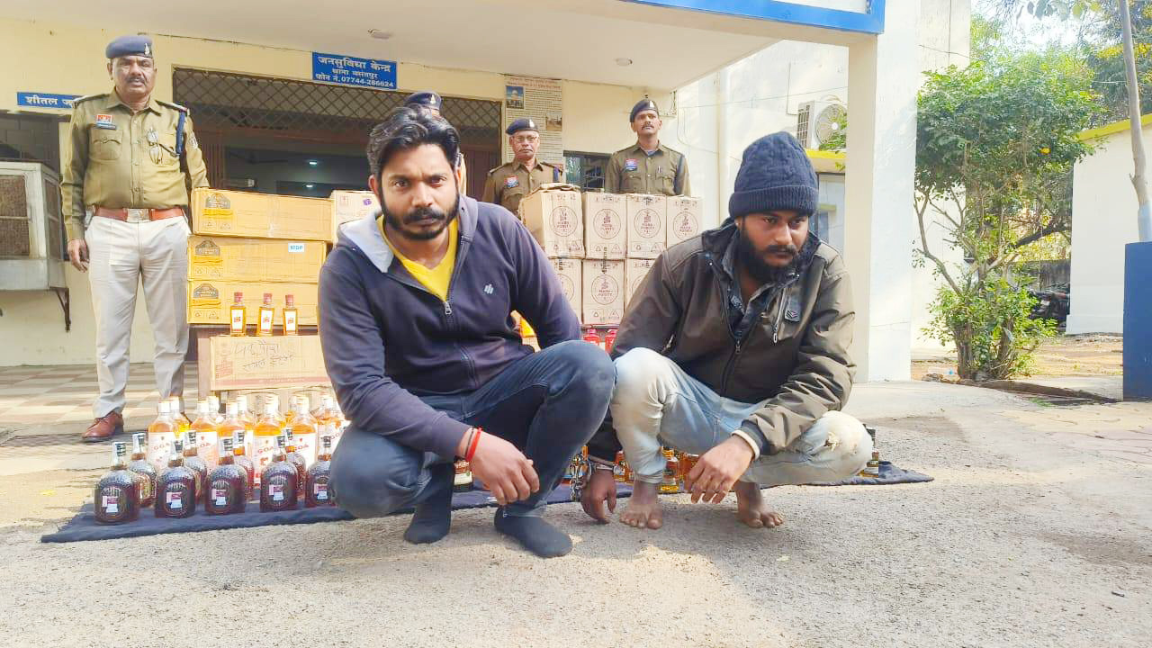 एमपी की लाखों की अवैध शराब पकड़ाई
