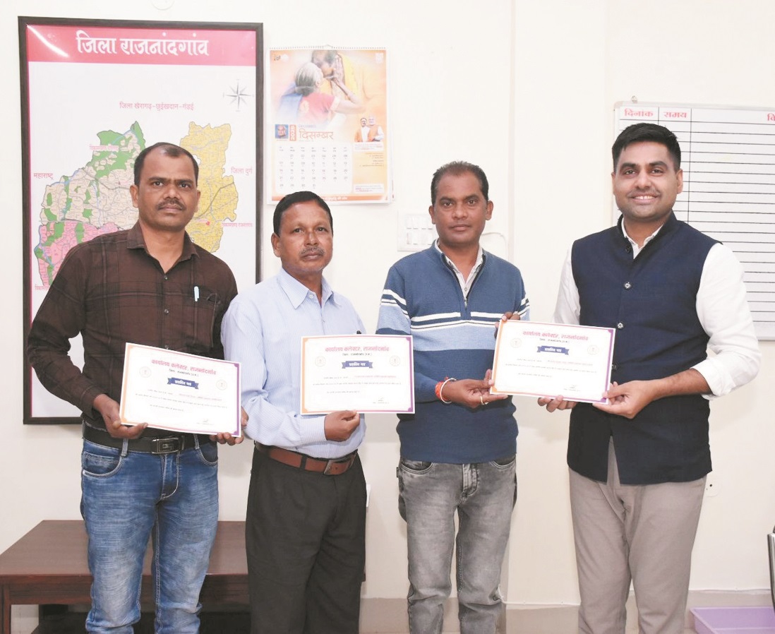 5781 किसानों ने 481.87 हेक्टेयर रकबा समर्पण