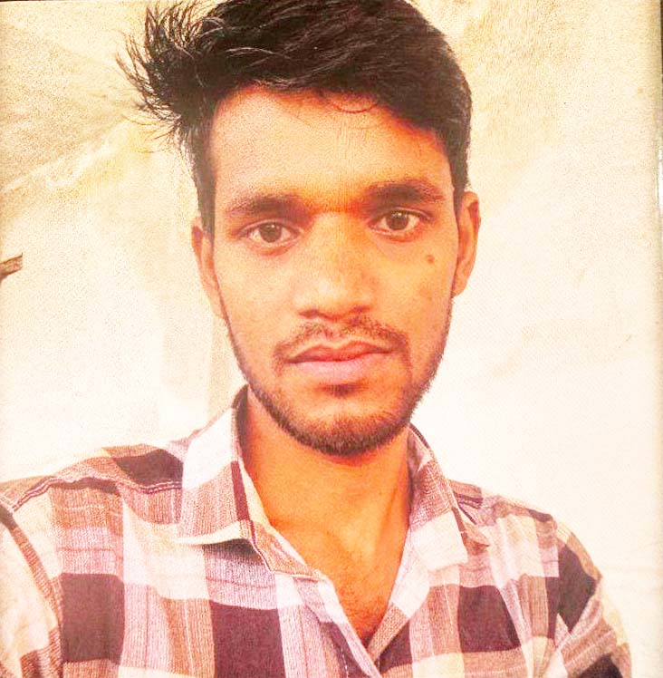 ऑनलाइन गेम के लत से त्रस्त असिस्टेंट प्रोफेसर ने की खुदकुशी