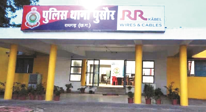 राशन दुकान का ताला तोडक़र डेढ़ लाख की चोरी  