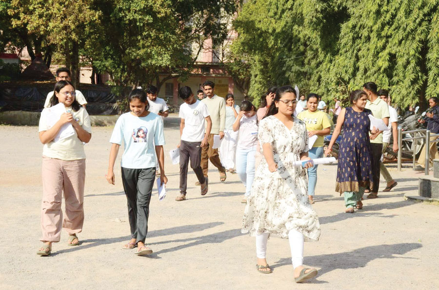 अमीन भर्ती, 39 में से 23 हजार ने ही दी परीक्षा