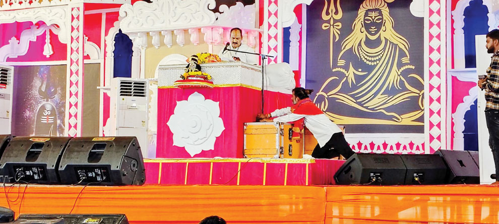 गीदम में श्री शिव महापुराण कथा शुरु