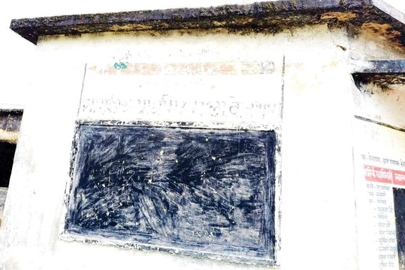 केनापारा में स्कूल पुन: खोलने की मांग