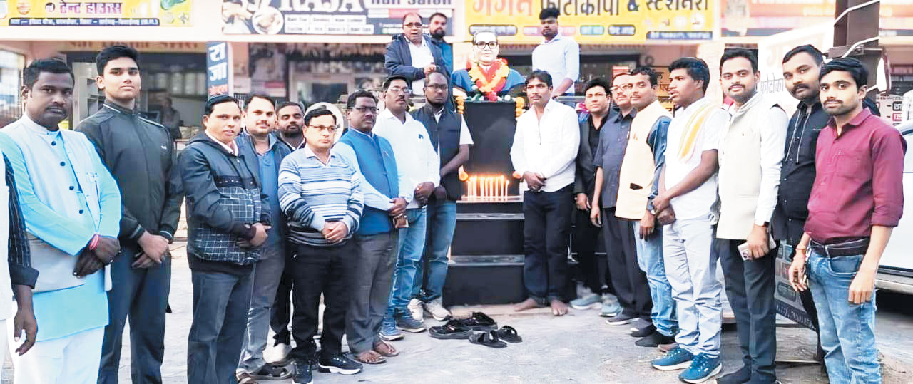 बरमकेला में बाबा साहेब की 69वीं पुण्यतिथि मनी