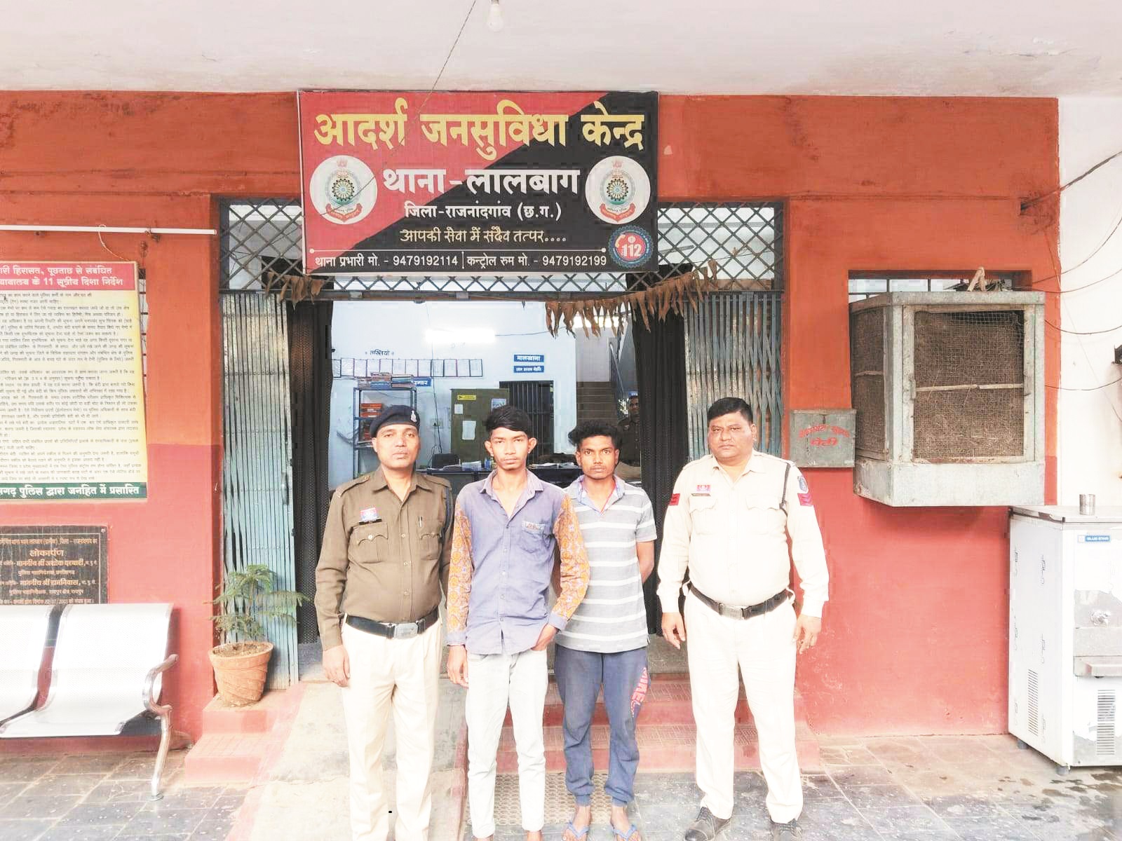 विवाद करने वाले दो अनावेदकों के विरूद्ध कार्रवाई