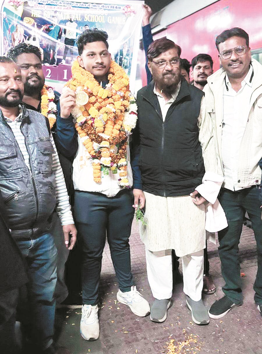 वेटलिफ्टर रेहान ने जीता गोल्ड