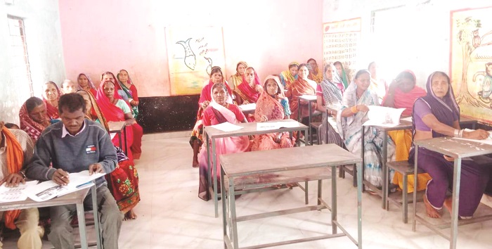 साक्षरता व संख्यात्मक ज्ञान मूल्यांकन परीक्षा आयोजित