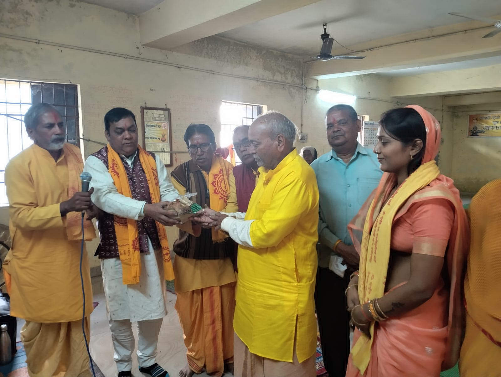 तीन कुंडीय गायत्री महायज्ञ  व गीता जयंती महोत्सव