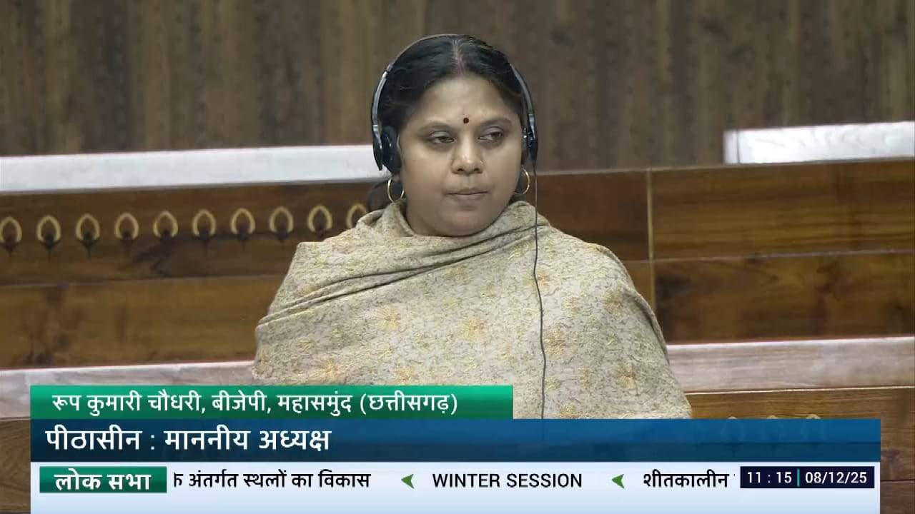 सिरपुर-राजिम को राष्ट्रीय पहचान मिलनी ही चाहिए- सांसद