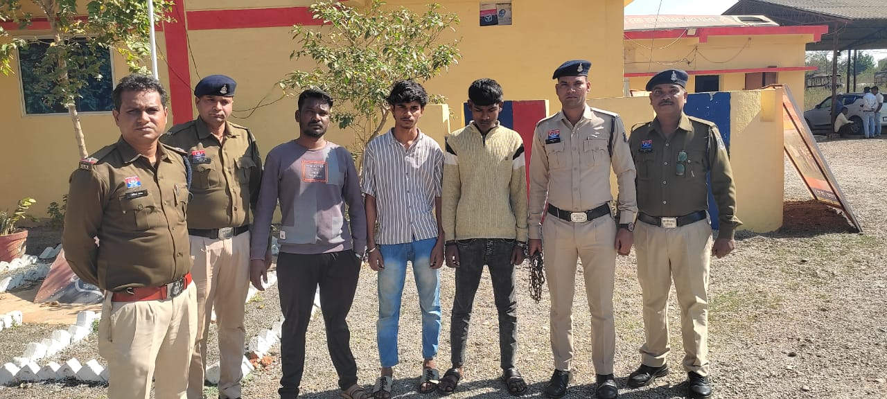 होटल संचालकों में मारपीट, तीन गिरफ्तार