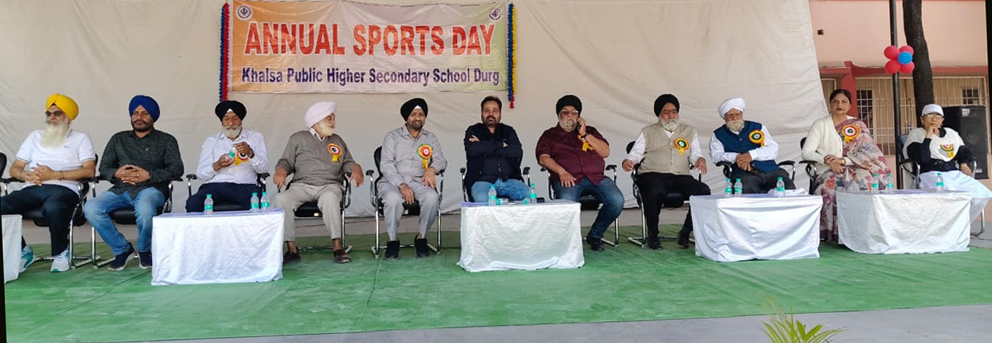 खालसा पब्लिक स्कूल में  वार्षिक खेल प्रतियोगिता