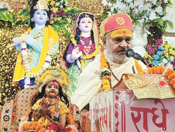 जन्म, कर्म और मृत्यु ही मृत्युलोक का मूल-भूपत नारायण