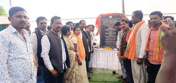  105.72 लाख के विकास  कार्यों का भूमिपूजन