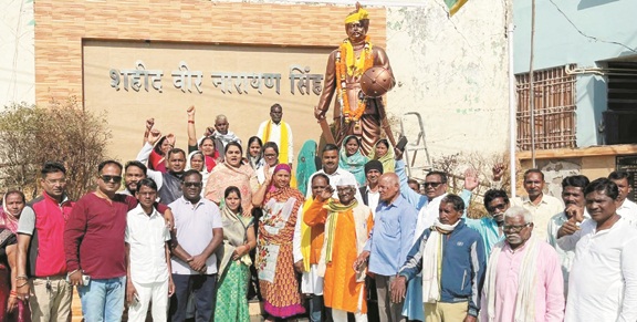 कुरूद-भखारा में शहीद वीर नारायण को दी गई श्रद्धांजलि