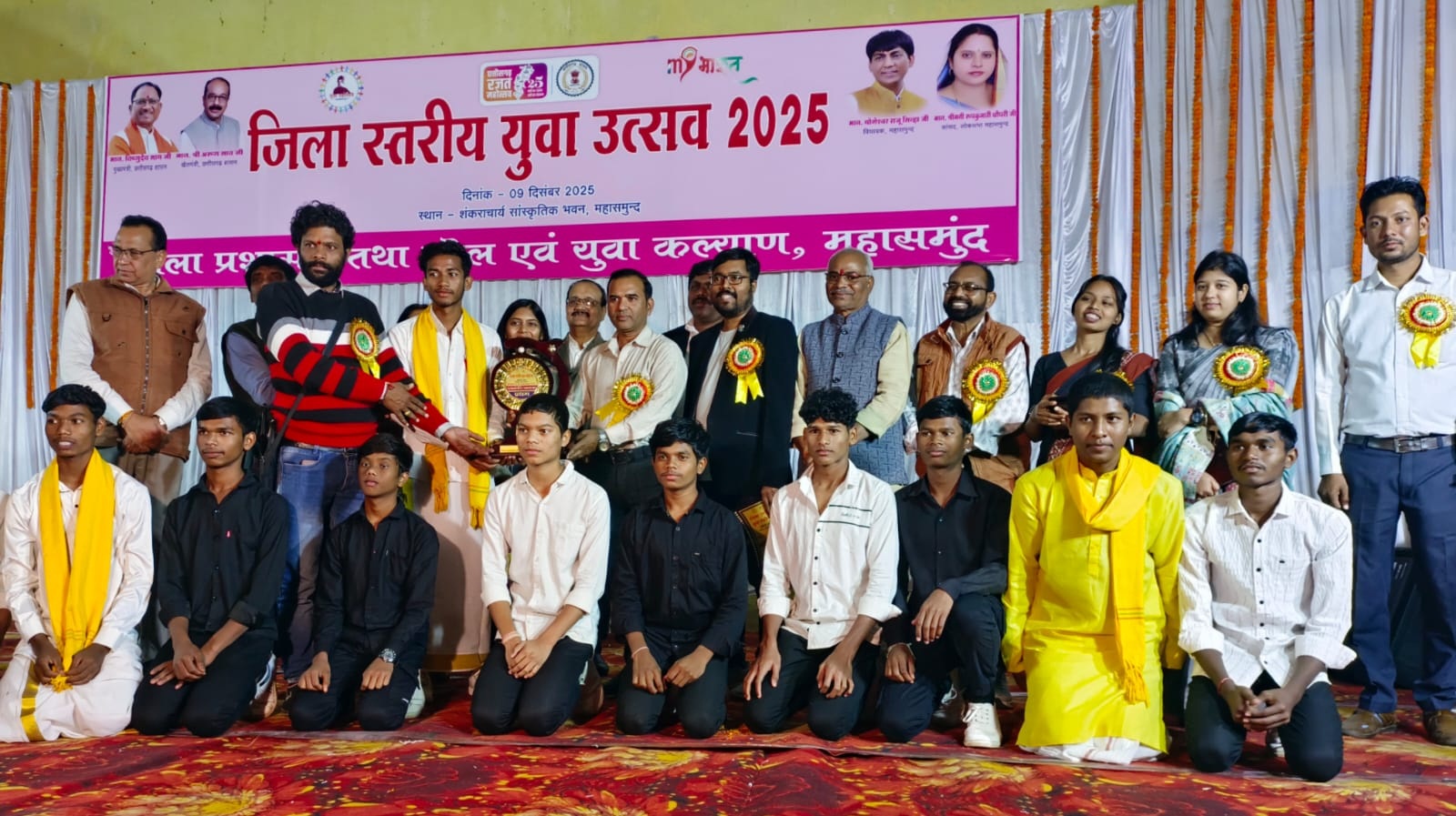 जिला स्तरीय युवा उत्सव  में पीजी कॉलेज  के विद्यार्थियों का उत्कृष्ट प्रदर्शन