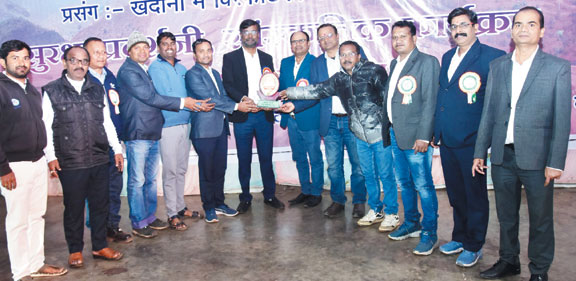 एनएमडीसी किरंदुल कॉम्प्लेक्स में वार्षिक खान सुरक्षा समारोह