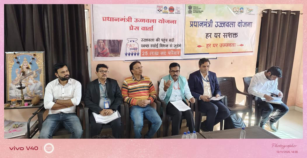 उज्जवला 3.0 के लिए महासमुंद में 5360 का लक्ष्य: अब तक 3 हजार आवेदन मिले, फाइबर से बने सिलेंडर को भी दिखाया 