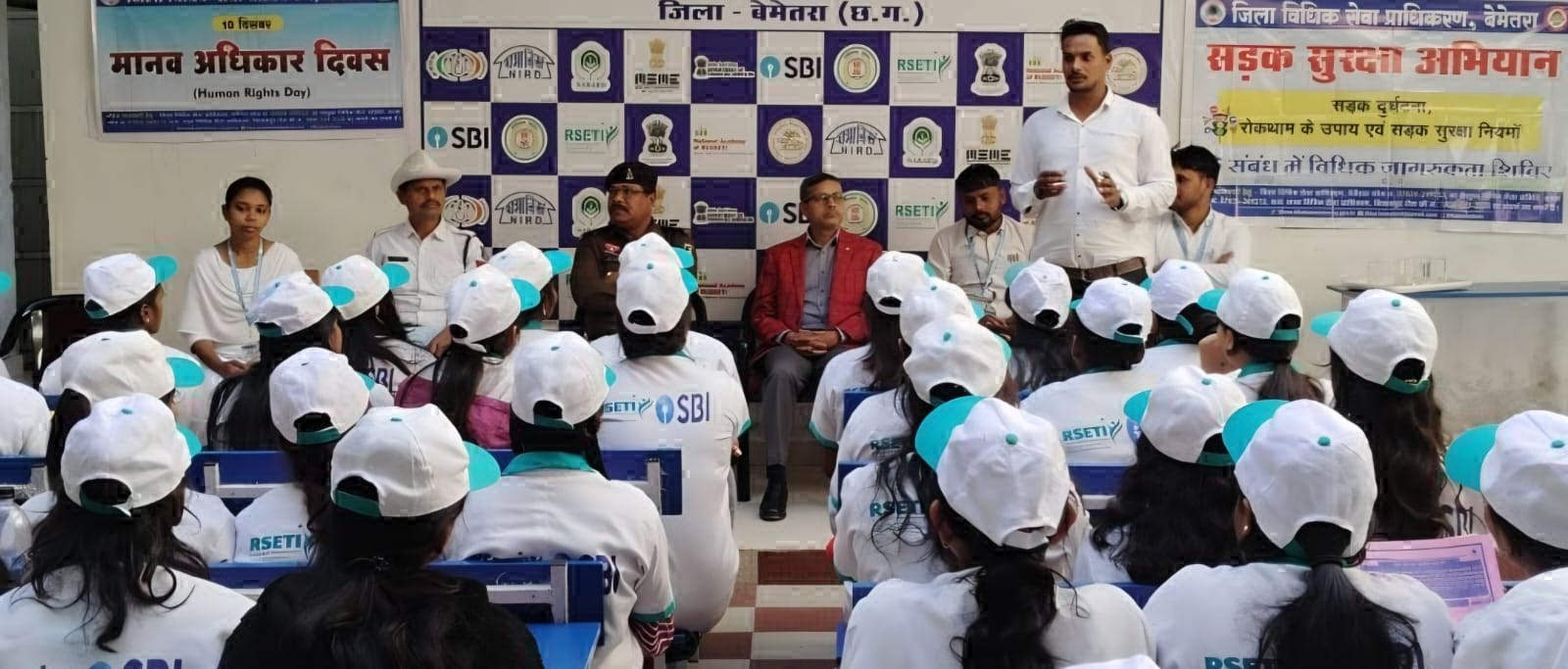 विधिक जागरूकता शिविरों में अधिकारों और संरक्षण की दी जानकारी