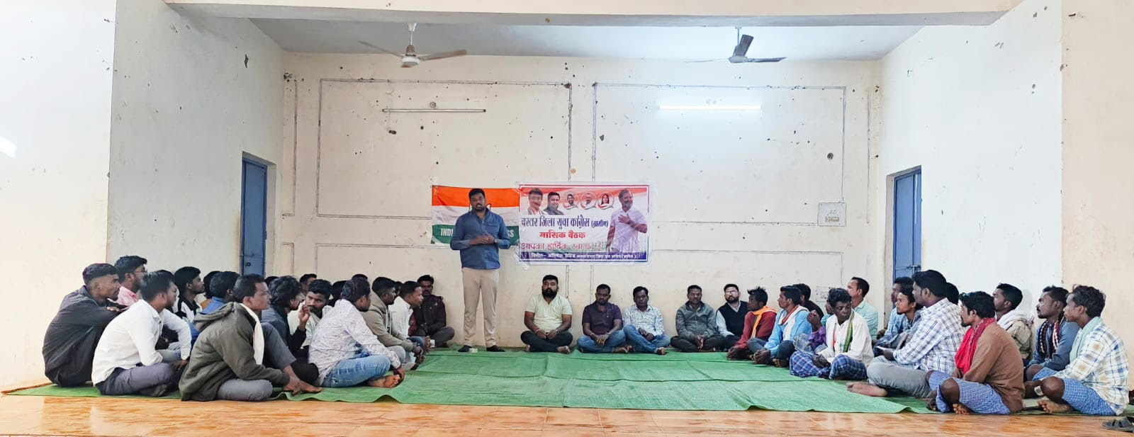 युवा कांग्रेस ग्रामीण की मासिक बैठक