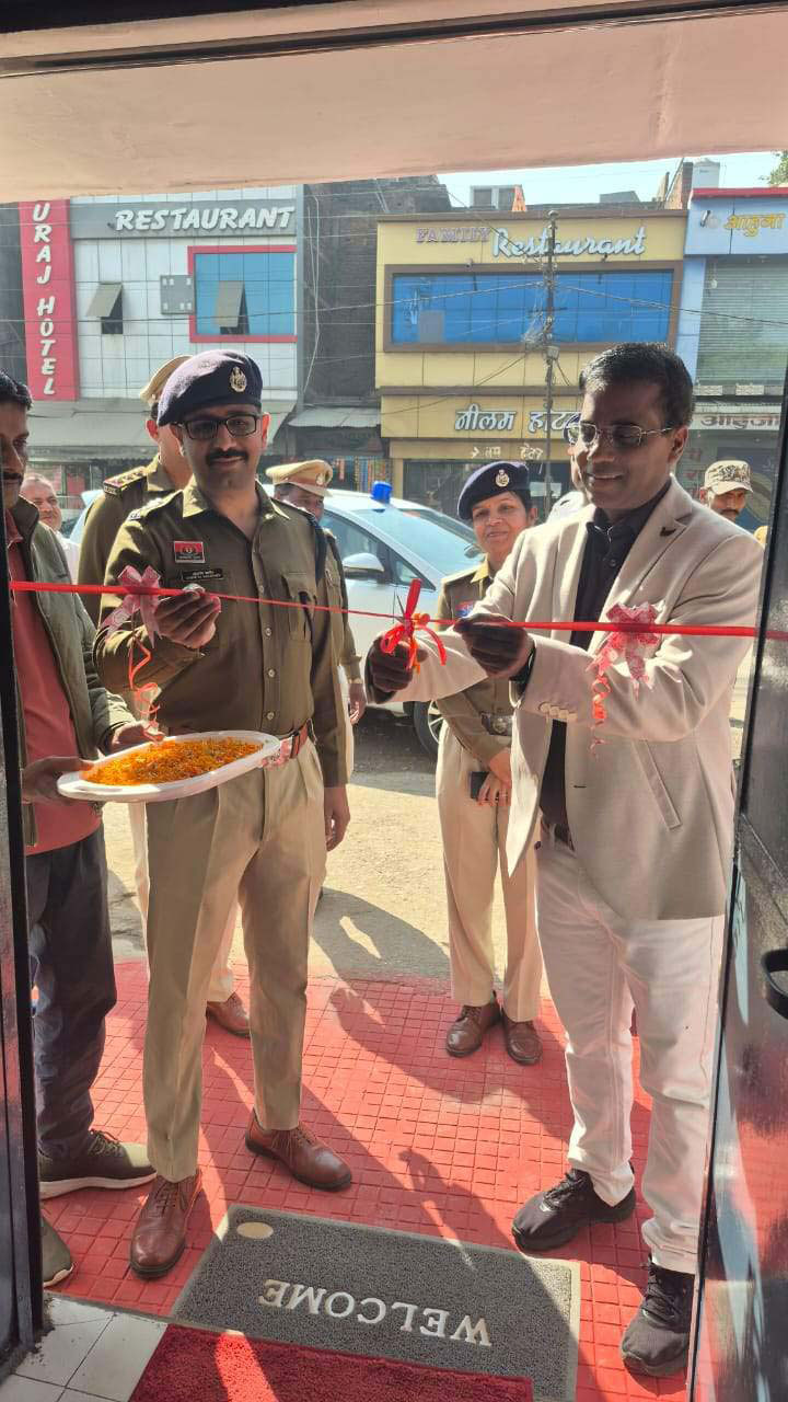 सारबिला दृष्टि का कलेक्टर-एसपी ने किया उद्घाटन