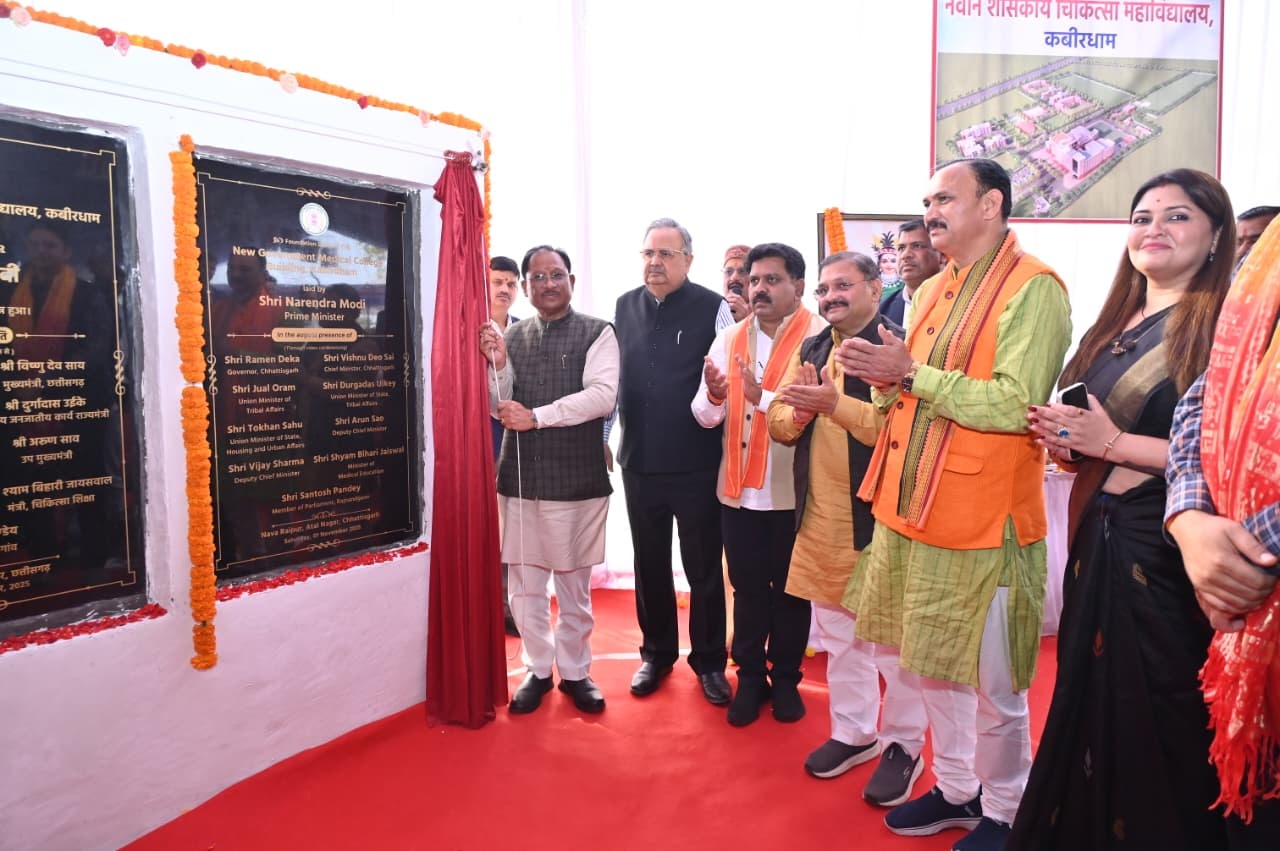 कबीरधाम जिला विकास के नए युग में कर रहा प्रवेश-साय