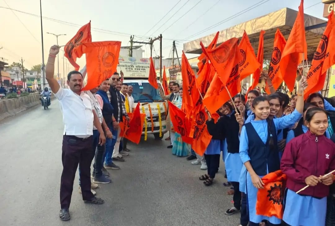 स्वदेशी संकल्प यात्रा निकाली