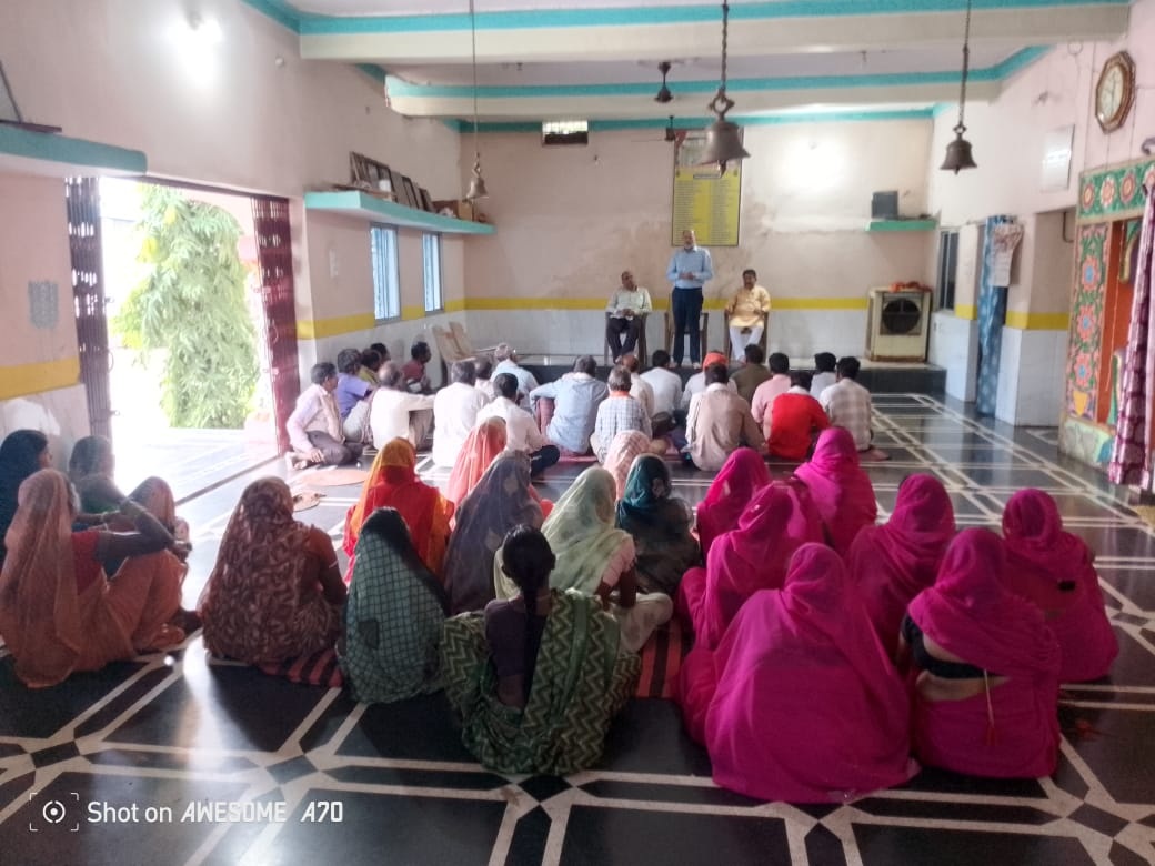 करणी कृपा प्लांट के प्रदूषण से खराब धान को लेकर 16 को किसान मिलेंगे जिलाधीश से