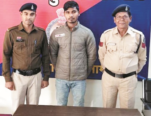हिसाब-किताब में लाखों की धोखाधड़ी, फरार आरोपी बिलासपुर में पकड़ाया