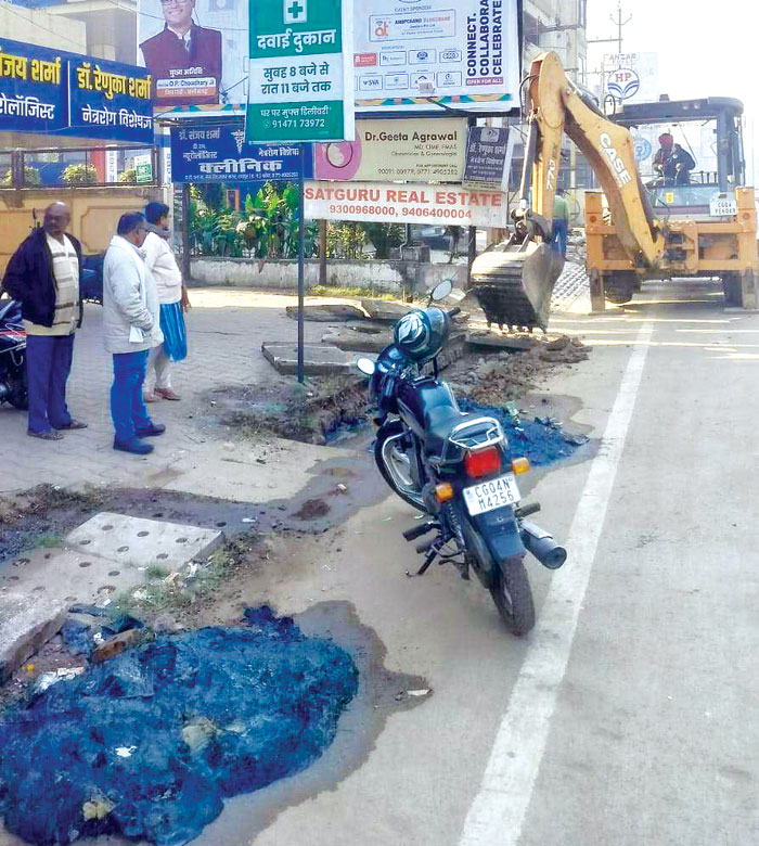  शंकर नगर रोड पर 15 दुकानदारों ने नाली पर पक्के पाटे बनाए थे निगम ने तोड़ा