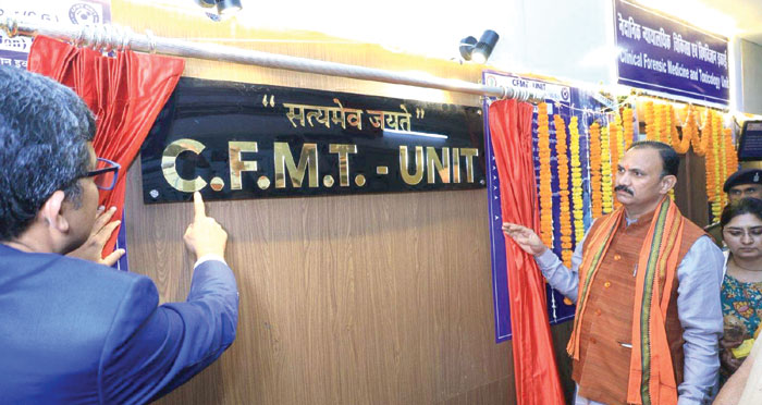  अंबेडकर में क्लिनिकल फॉरेंसिक मेडिसिन यूनिट शुरू