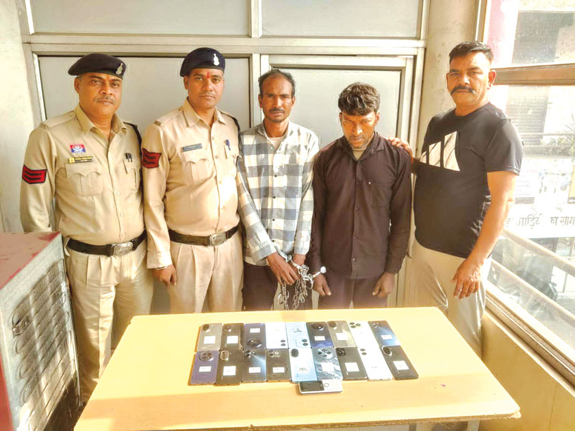सिलतरा में 18 मोबाइल फोन चुराने वाले आंध्र प्रदेश से गिरफ्तार