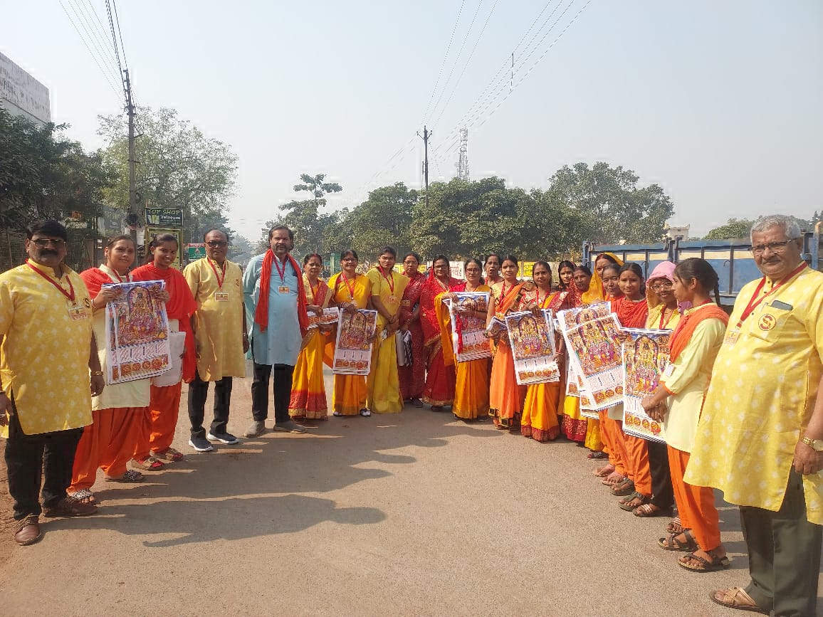 सालासर समिति के साथ नपा.अध्यक्ष ने शहर वासी को दिया आमंत्रण