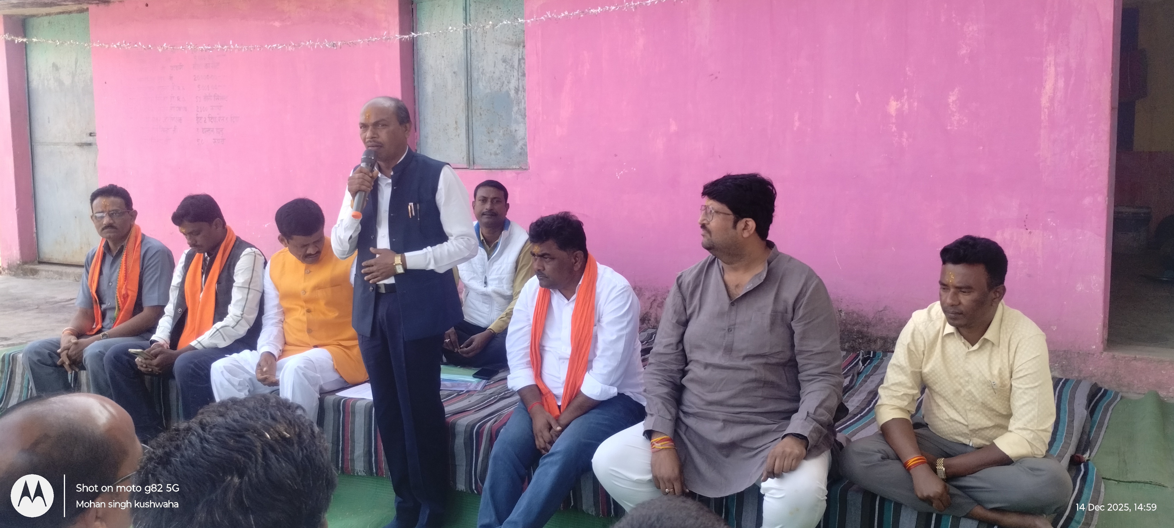 बिंद्रानवागढ़ में विस प्रभारी नेहरू निषाद ने तीन मंडलों की ली बैठक, संगठन मजबूती व चुनावी रणनीति पर मंथन