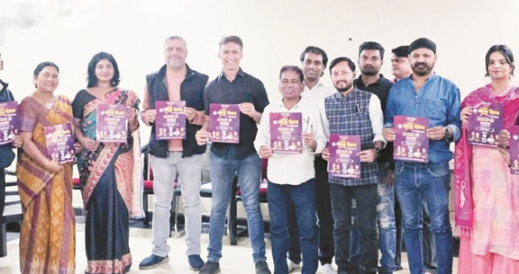 चेम्बर गौरव दिवस 19 को