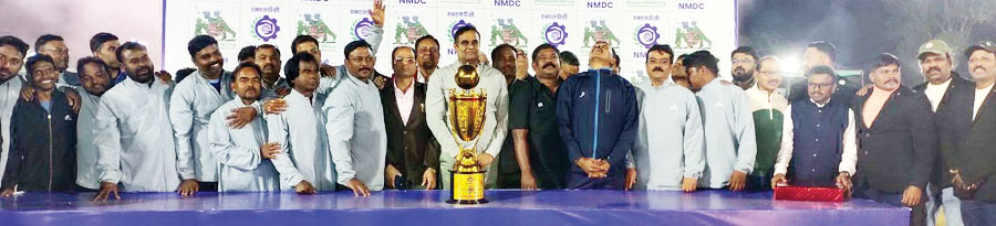 आईपीटी हॉकी का खिताब एनएमडीसी बचेली के नाम