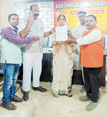  चेतन साहू बने ग्रामीण जिलाध्यक्ष