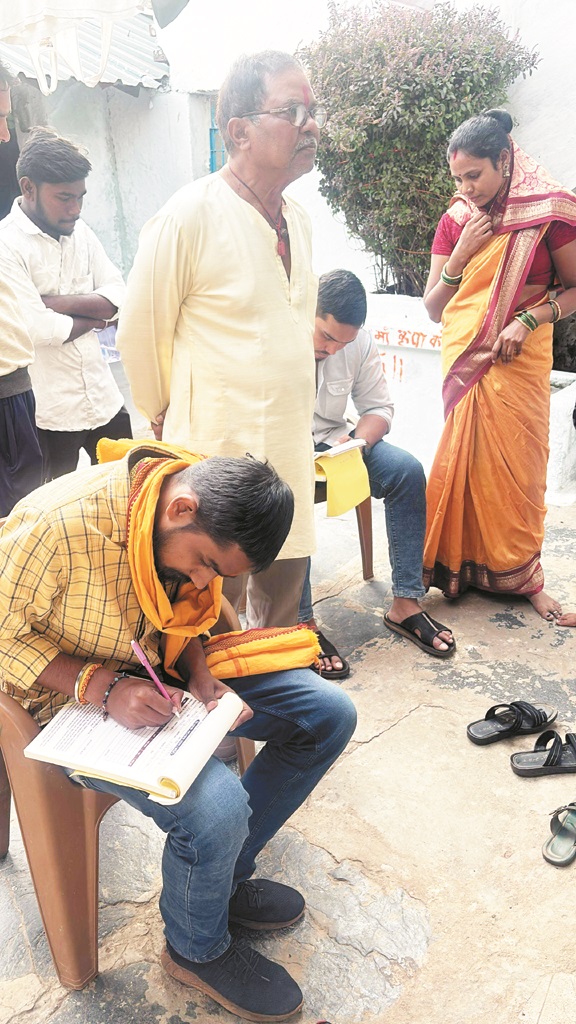 श्री राम कथा से पहले कलश यात्रा ने रचा इतिहास